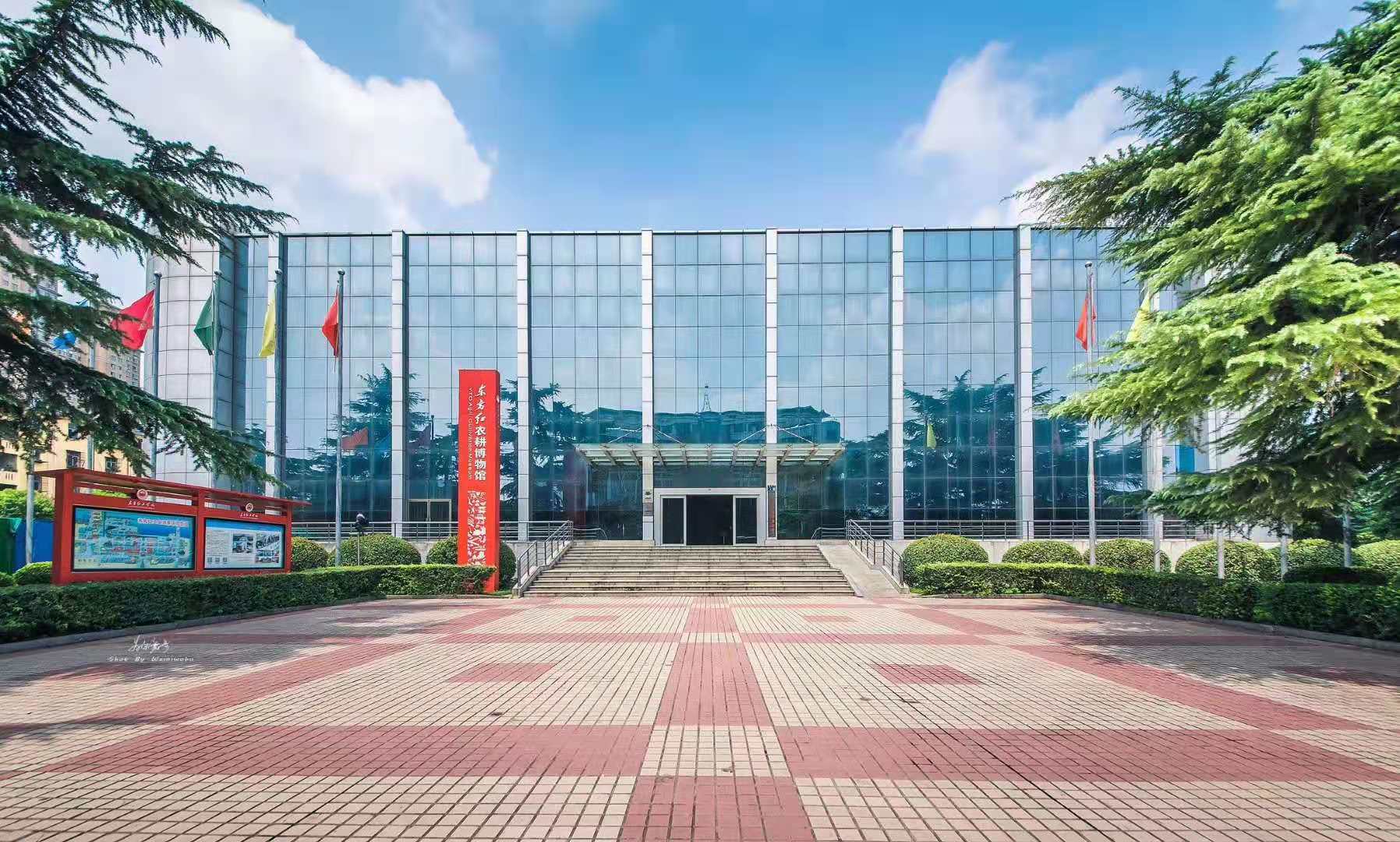 industrial museum